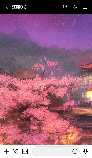 [LINE着せ替え] 和の夜桜#EK227。の画像2