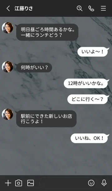 [LINE着せ替え] 黒と黄色 : marble iconの画像3