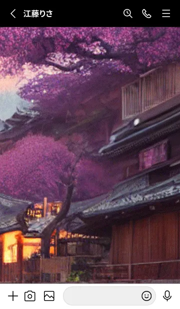 [LINE着せ替え] 和の夜桜#EL323。の画像2