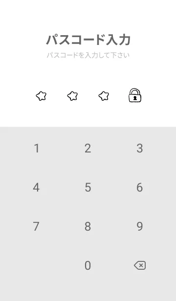 [LINE着せ替え] シンプルジト目フレンチブルドッグの画像4