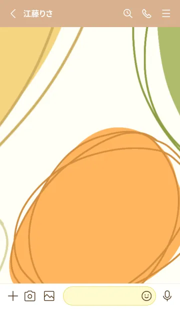 [LINE着せ替え] SMOEの画像2