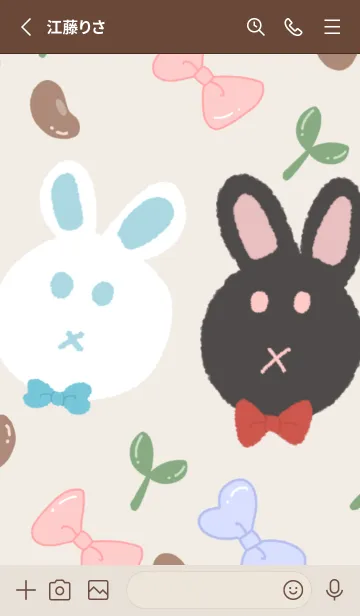 [LINE着せ替え] The little bunnyの画像2
