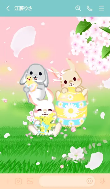 [LINE着せ替え] イースター（うさぎ、卵、春）の画像2
