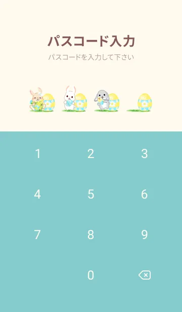 [LINE着せ替え] イースター（うさぎ、卵、春）の画像4