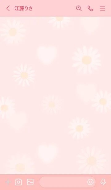 [LINE着せ替え] お洒落なマーガレット♡babypink09_1の画像2