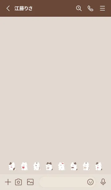 [LINE着せ替え] おすわり猫。ベージュ。の画像2