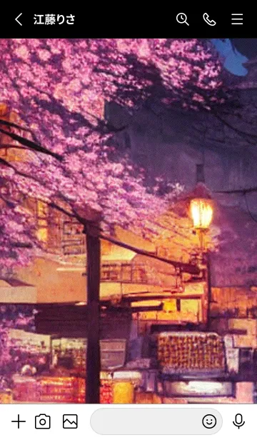 [LINE着せ替え] 和の夜桜#EL321。の画像2