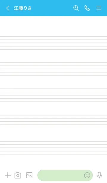 [LINE着せ替え] 音楽ノートの着せかえ/ブルー/グリーンの画像2