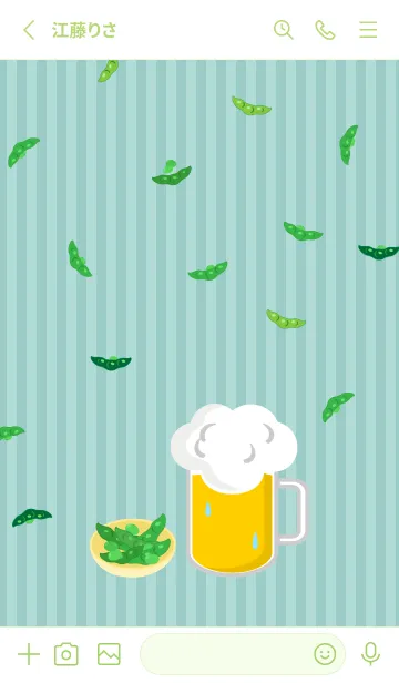 [LINE着せ替え] ビールと枝豆 モスグリーンの画像2
