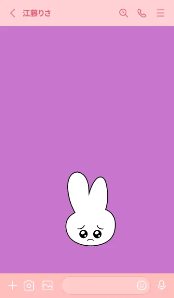 [LINE着せ替え] ぴえん うさぎ 16の画像2