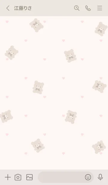 [LINE着せ替え] ふわふわゆるくま2♡ベージュ&ピンクの画像2