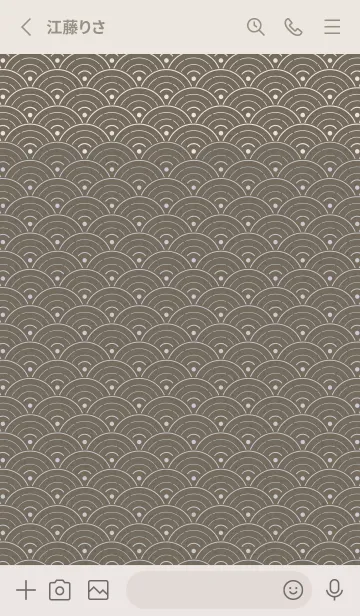 [LINE着せ替え] 和音 青海波とフェルマータ静けさ01版の画像2