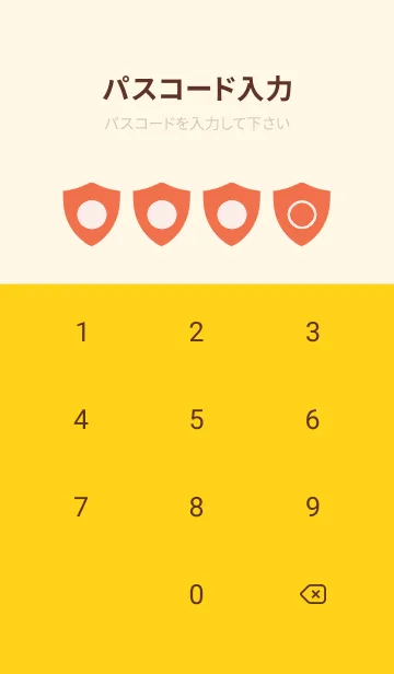 [LINE着せ替え] red color Y25の画像4