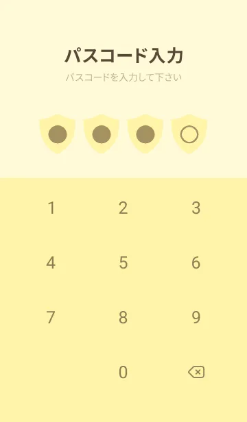 [LINE着せ替え] yellow color Y25の画像4