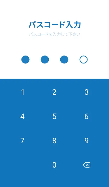 [LINE着せ替え] bw color Z24の画像4