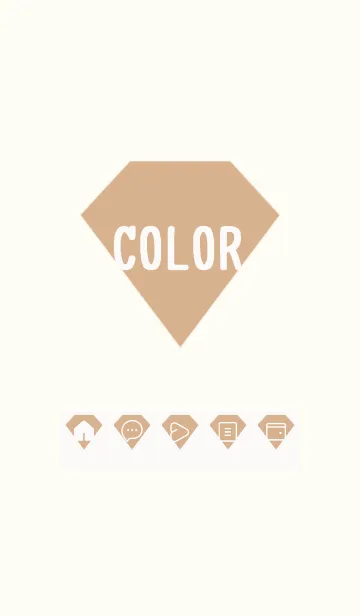 [LINE着せ替え] beige color Z22の画像1