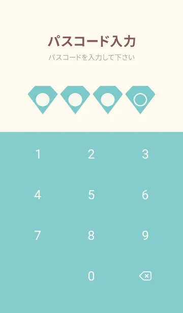 [LINE着せ替え] beige color Z24の画像4