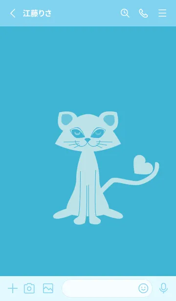 [LINE着せ替え] 猫のオッドとハート アクアの画像2