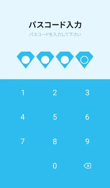 [LINE着せ替え] blue color Z24の画像4