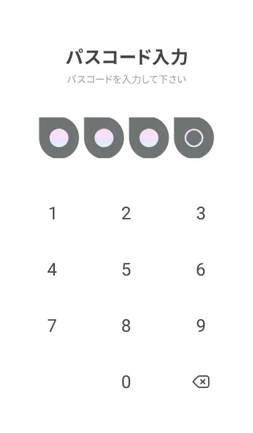 [LINE着せ替え] bw color rainbow J01の画像4