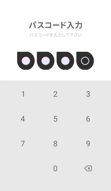 [LINE着せ替え] bw color rainbow J03の画像4