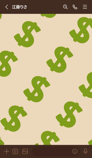 [LINE着せ替え] マネー ラビット 366の画像2