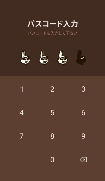 [LINE着せ替え] マネー ラビット 366の画像4