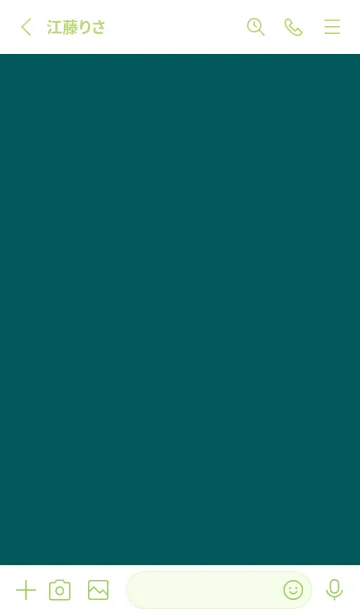 [LINE着せ替え] ザ・シンプル -59の画像2