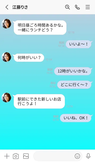 [LINE着せ替え] くすみパープル★アクア.TKCの画像3