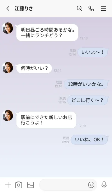 [LINE着せ替え] くすみパープル★アリスブルー.TKCの画像3