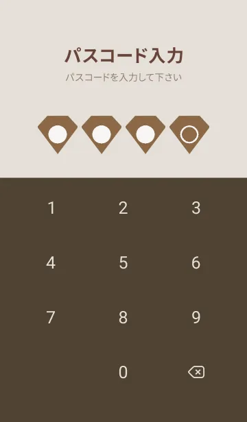 [LINE着せ替え] brown color Z23の画像4