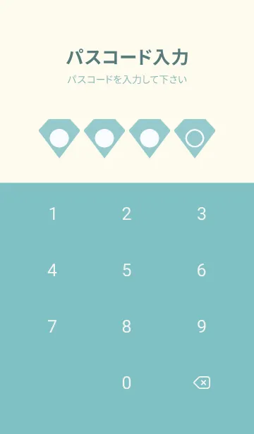 [LINE着せ替え] green color Z47の画像4