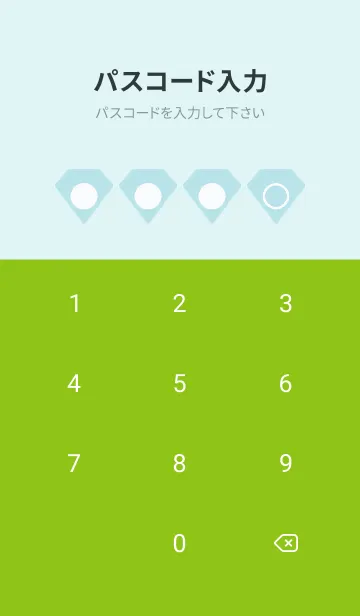 [LINE着せ替え] green color Z49の画像4