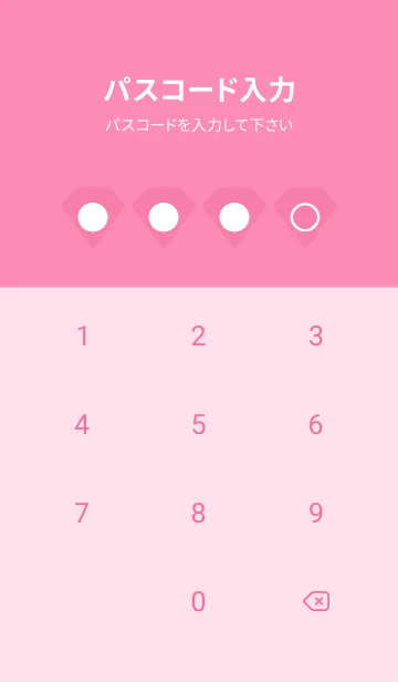 [LINE着せ替え] pink color Z21の画像4