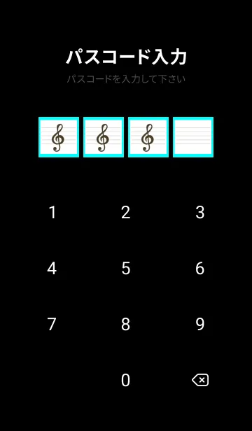 [LINE着せ替え] 音楽ノート/蛍光ライトブルー/ブラックの画像4