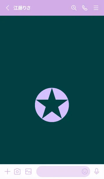 [LINE着せ替え] シンプルスター _225の画像2