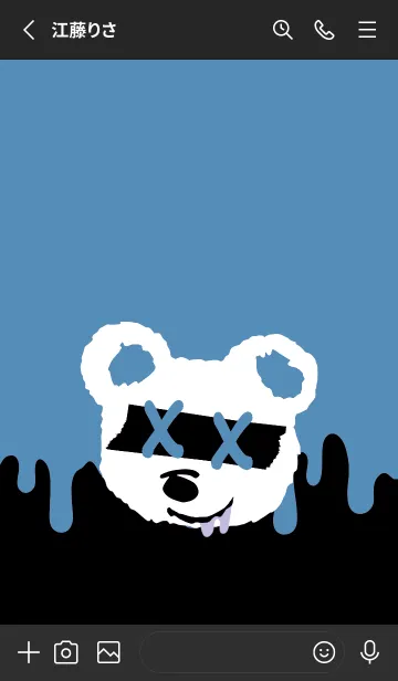 [LINE着せ替え] バッド べア 168の画像2