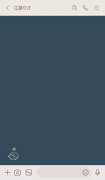 [LINE着せ替え] 幸運のハリネズミ -ネイビー- スターの画像2