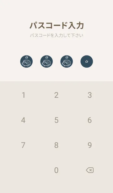 [LINE着せ替え] 幸運のハリネズミ -ネイビー- スターの画像4