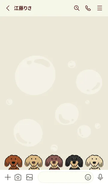 [LINE着せ替え] Dachshund X Bubbleの画像2