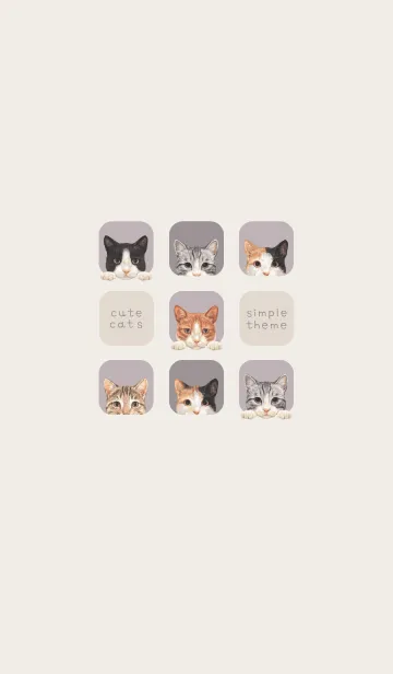 [LINE着せ替え] CATS - ミックス 01 - パープルグレーの画像1