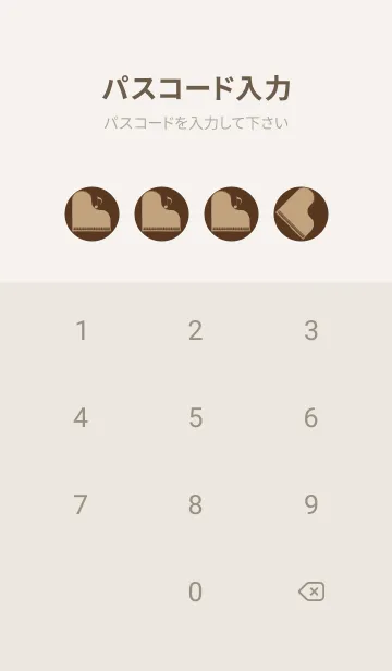 [LINE着せ替え] ピアノ演奏  黒茶の画像4