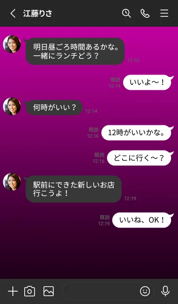 [LINE着せ替え] シンプル ドット .3の画像3