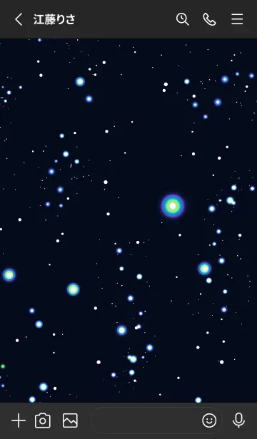 [LINE着せ替え] スターライト _46の画像2