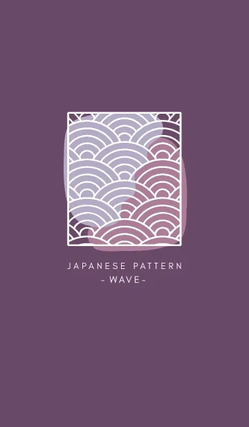 [LINE着せ替え] ジャパニーズ パターン 377の画像1