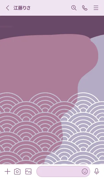 [LINE着せ替え] ジャパニーズ パターン 377の画像2