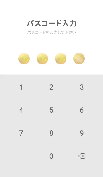 [LINE着せ替え] 四つ葉のクローバー Cuddle #5-15の画像4