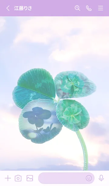 [LINE着せ替え] Four-Leaf Clover Lucky World #2-7の画像2