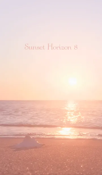 [LINE着せ替え] SunsetHorizon 8の画像1