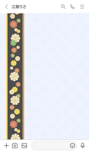 [LINE着せ替え] カラフルな花の着せかえ2 白の画像2